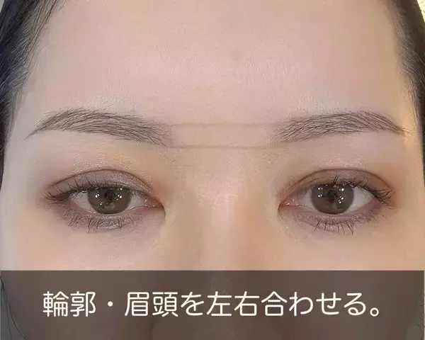 わからないままやるのはNG！初心者さんも失敗しない眉の整え方マニュアル