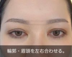 わからないままやるのはNG！初心者さんも失敗しない眉の整え方マニュアル