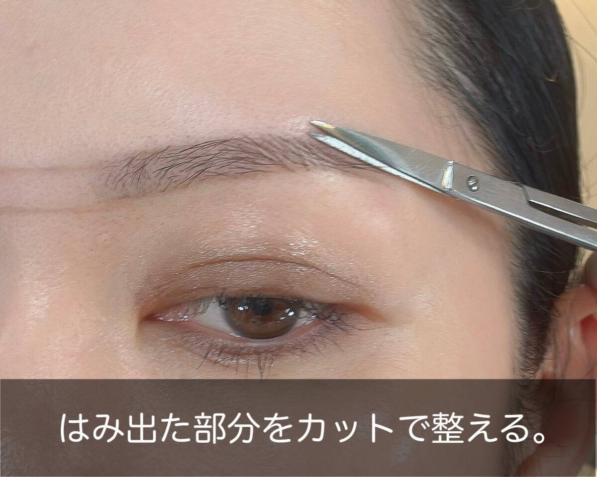 わからないままやるのはNG！初心者さんも失敗しない眉の整え方マニュアル