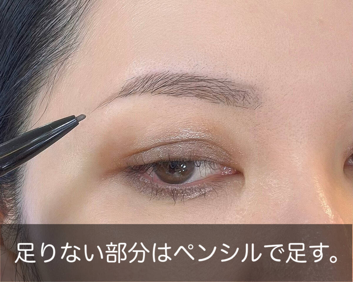 わからないままやるのはNG！初心者さんも失敗しない眉の整え方マニュアル
