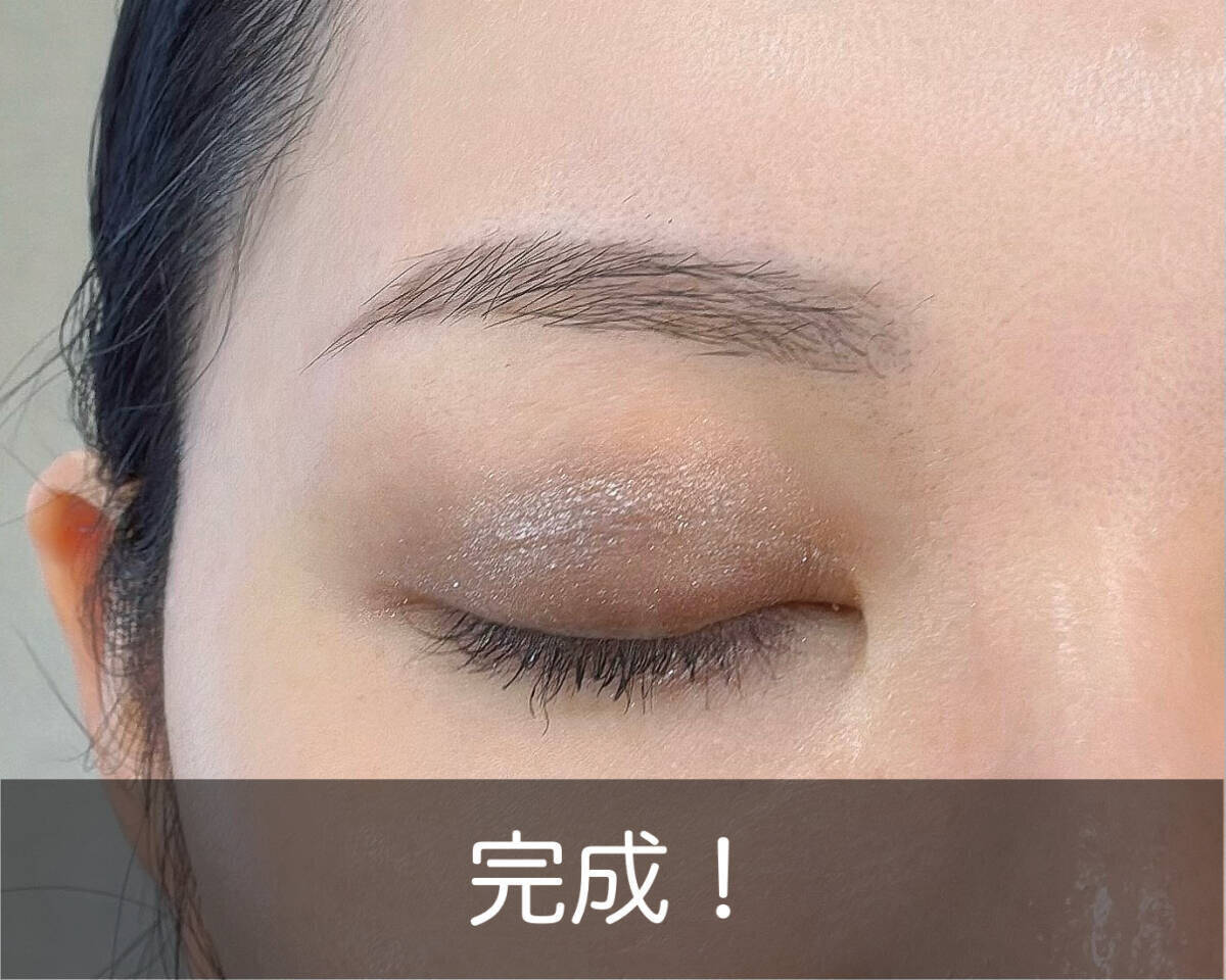 わからないままやるのはNG！初心者さんも失敗しない眉の整え方マニュアル