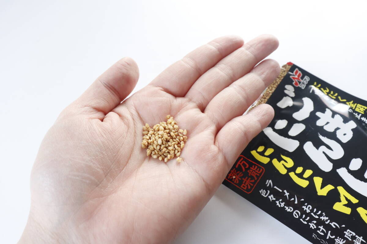 パワーアップバージョン爆誕「朝食べたらもはやテロ！」「休日前のお楽しみ！」100均調味料