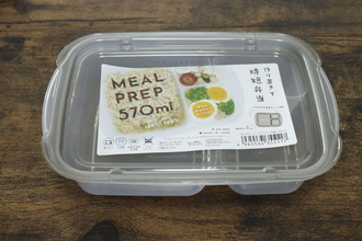 ついにやってくれた！「平日疲れてくたくた…」って時にあると助かる！100均時短グッズ