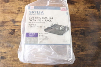 「アマゾンだともっと高い！」700円とは思えない便利な100均ラック