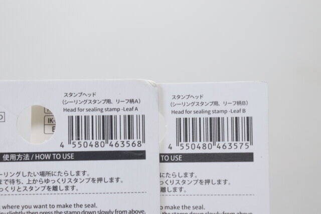 ダイソーさん…先っぽだけですか？柄がなくて困ってる人集合！あの商品とサイズがぴったりでした