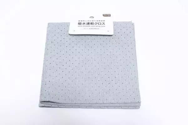 100均で買ったプルプルな布が優秀！汚れも水分もぐんぐん吸い取る！魔法みたいなお掃除グッズ