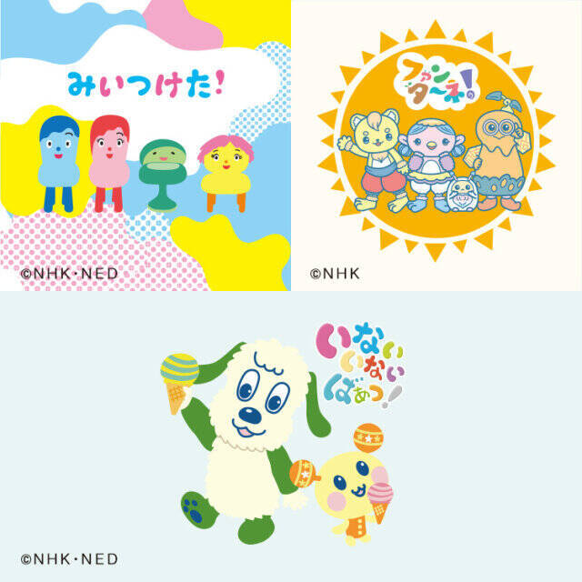 39周年の【ユニクロ感謝祭】いくらサンキューでも…こんな太っ腹で大丈夫？！お得情報を大公開