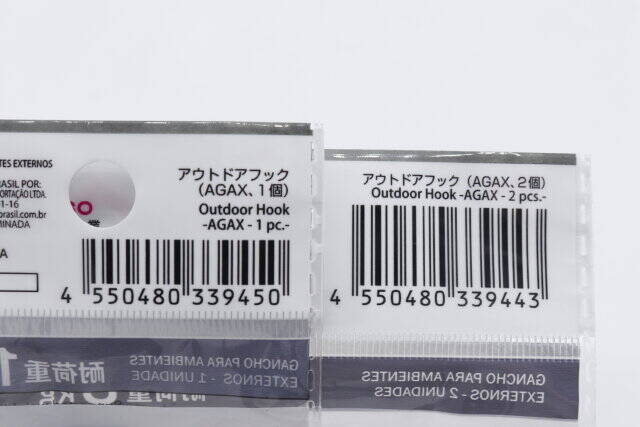 ダイソーで怪物級の商品きたー！こんなにペラペラなのに耐荷重は13kg♡100円とは思えない