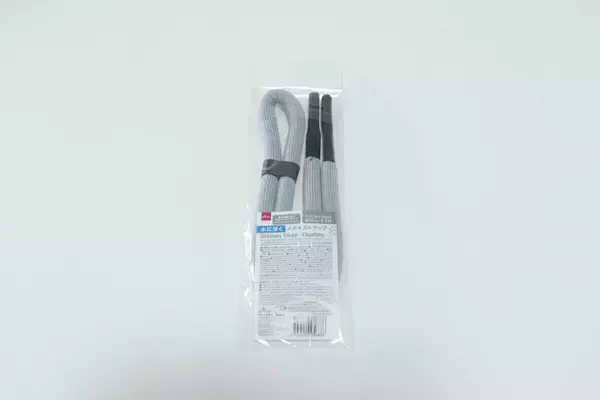 100均からも出た！Amazonで千円くらいするのに…メガネユーザーに教えたい便利グッズ