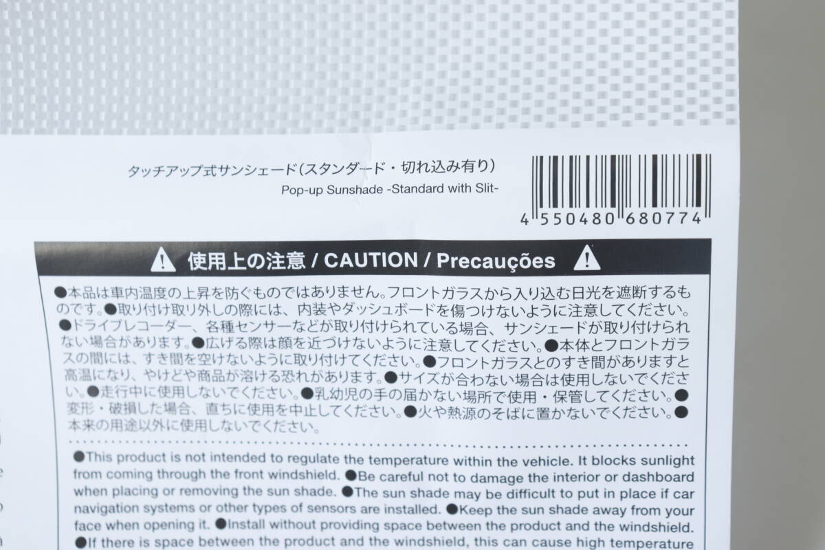 100均で買うなら断然コレ！「扱いやすさが最強！」「流行りのも使ったけども結局こっち」