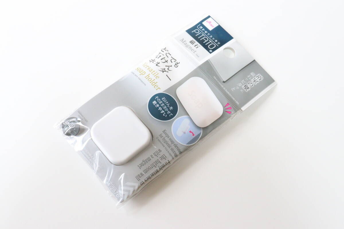 悩んでる人100均のこれ使ってみて！「石けんドロドロ…から開放！」きれいを保てるマグネット