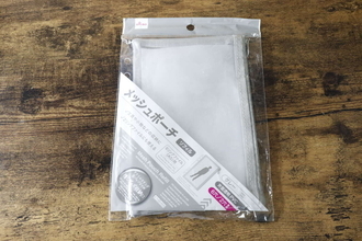 推し活グッズ売り場に良いのあった！整理整頓が苦手…って人に使ってみてほしい100均ポーチ