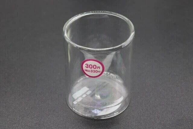 えっダイソーさん300円で良いんですか？買い占めたくなるお得なコスパ高すぎ神商品