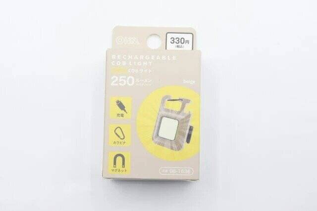 えっダイソーさん300円で良いんですか？買い占めたくなるお得なコスパ高すぎ神商品