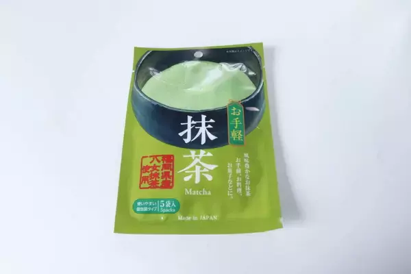 100均で買ったら本格的でビビったわ…！もうスーパーじゃ買えないよ…安くてうまい国産食材