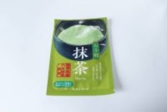 100均で買ったら本格的でビビったわ…！もうスーパーじゃ買えないよ…安くてうまい国産食材