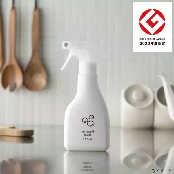 カインズで買って大後悔…「もっと早く使えばよかった！」家事が一気に楽になる便利アイテム5選