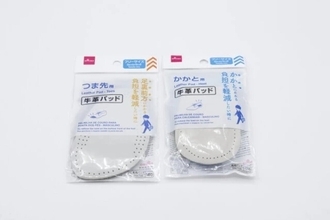もっと早く知りたかった！使った途端に楽になる！ないと不安になる100均サポートグッズ特集