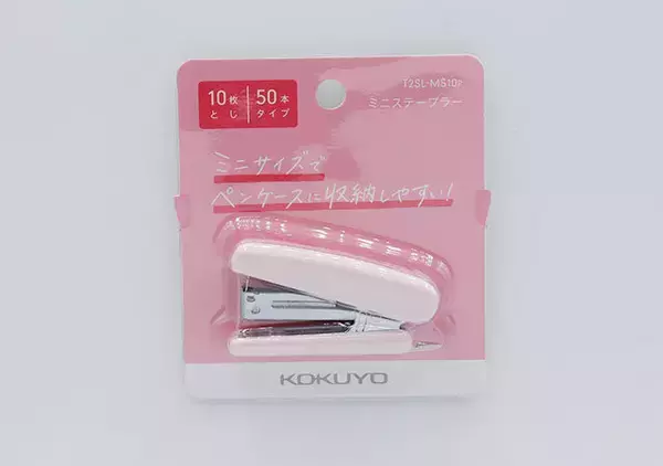 えっダイソーさんこれあの有名メーカー品じゃん…！本当に100円か疑ってしまった文具