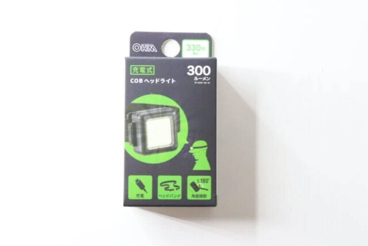 100均で買っといて助かったわ～！この値段でこんなにハイスペ！便利すぎる家電小物3選