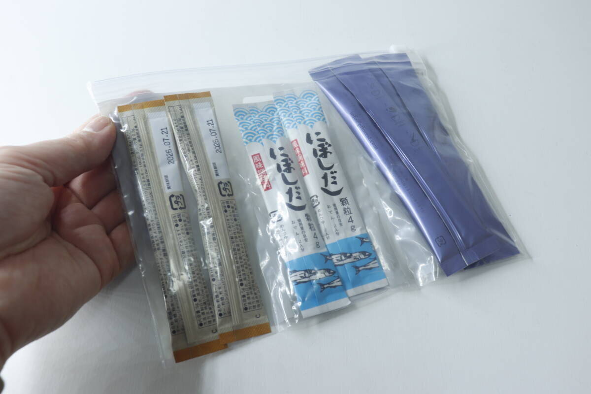 スゴい新作出た～！「まさに秒の勢いで見つかる」「もうポーチをガサゴソ漁らない！」