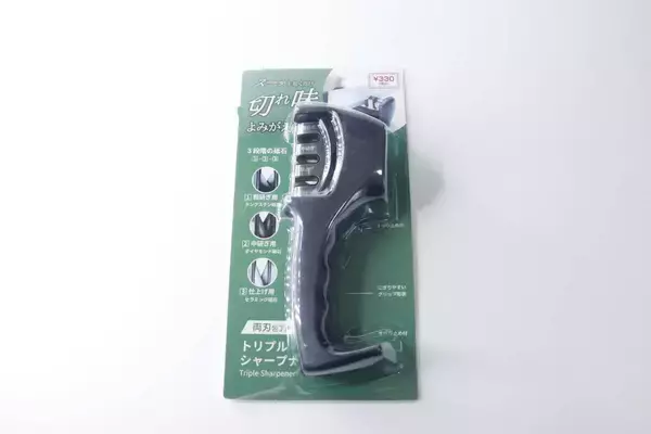 「100均で300円…悩んだけど買って良かった！」自宅で簡単にメンテできるお手軽グッズ