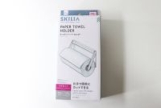 100均でこのレベルが買えるとは…「片手でパッ！」っとストレスフリー♡優秀キッチングッズ