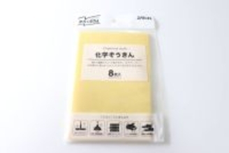 「ぺらぺらなのにすごいや！」ストック買い確定の100均家事楽グッズ