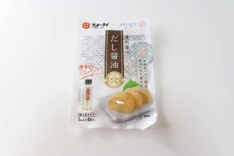 ダイソーで見つけたら即カゴへ！世界中で人気の商品も…！意外とレベルが高い100円食材