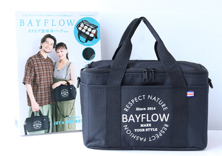 アウトドアやBBQで大活躍の神ムック出た～！シンプルデザインがおしゃれな保冷バッグ