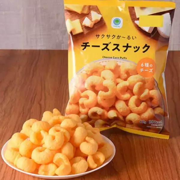 ファミマ社員が本気で選んだ♡一度食べ出したら止まらない♡お菓子ランキング