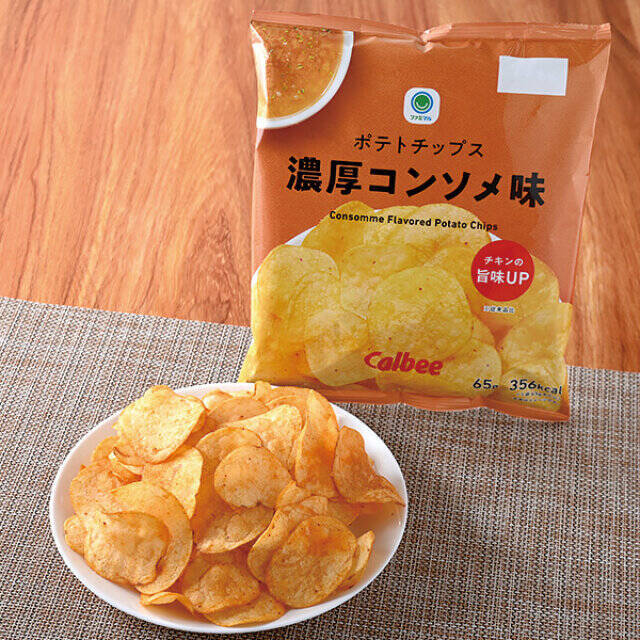 ファミマ社員が本気で選んだ♡一度食べ出したら止まらない♡お菓子ランキング