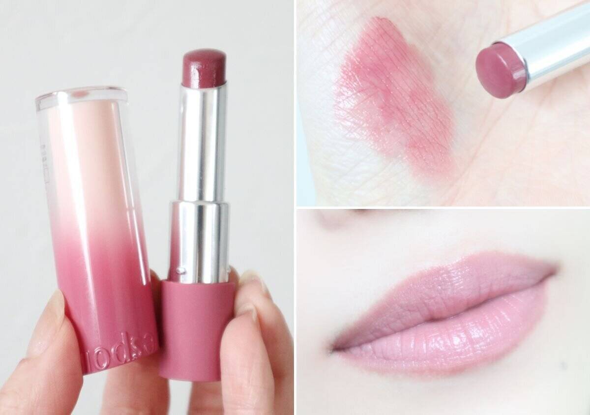 この値段で買えていいの？ドラッグストアで買える♡色モチが優秀すぎるリップ7選