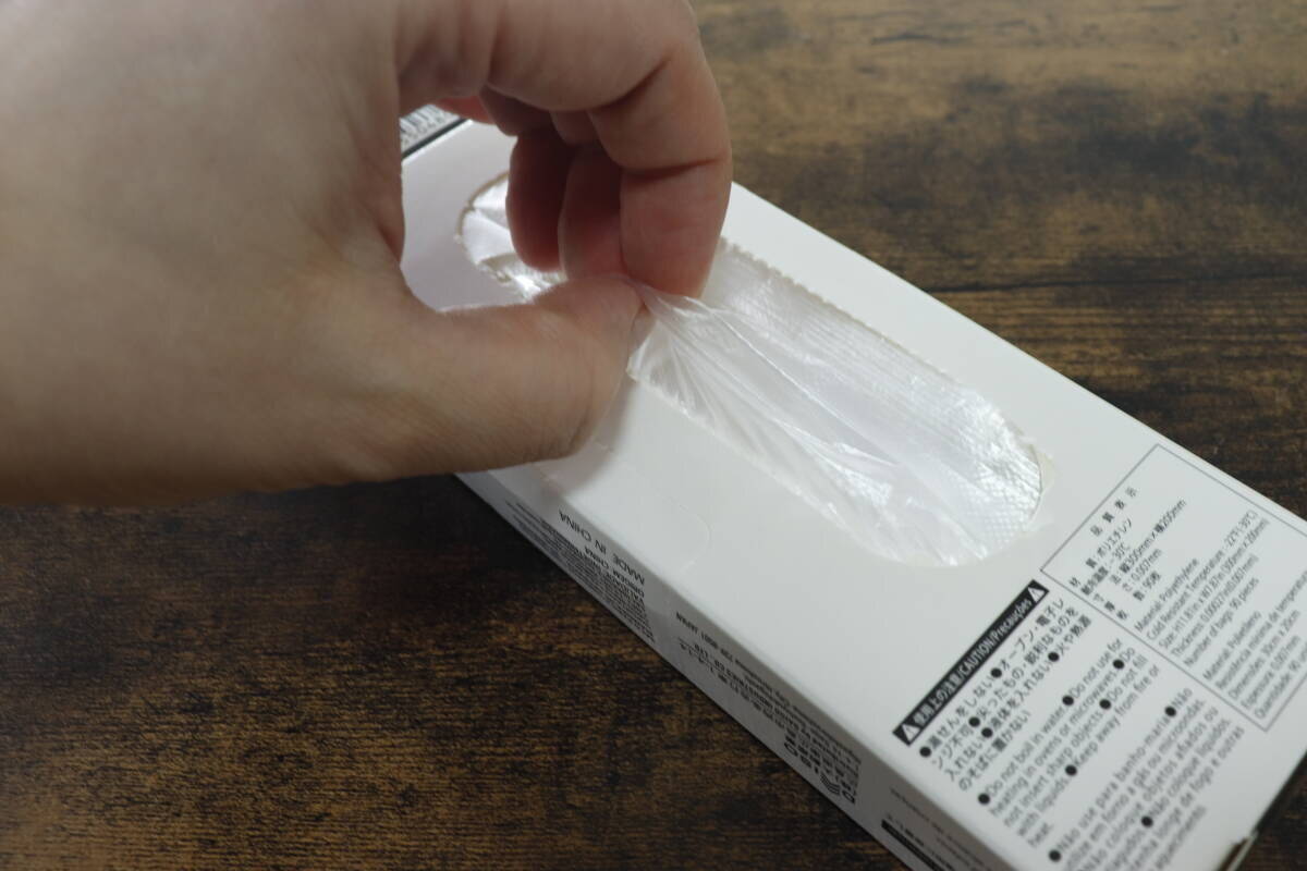 さすが100均バイヤーおすすめ品！移し替え不要！好みに合わせて4通りで使える便利グッズ