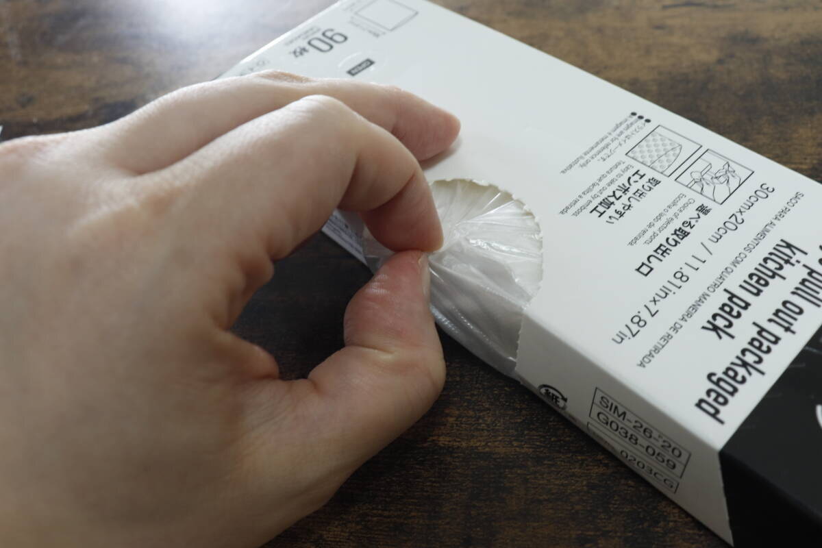 さすが100均バイヤーおすすめ品！移し替え不要！好みに合わせて4通りで使える便利グッズ