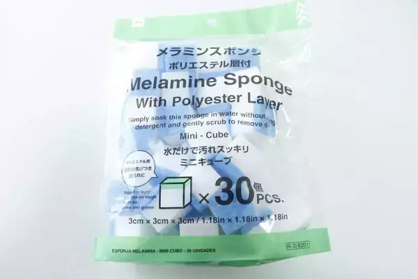 100均で人気の定番アイテムが大進化！「小さいのにいい仕事する！」2層構造の優秀スポンジ