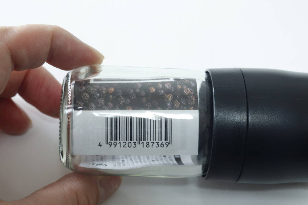 試しに買ったら大成功！「必要な分だけ気軽に使える！」挽きたてを味わえる100均の本格グッズ