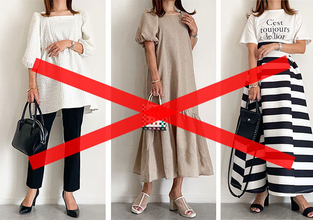 結局なに着ればいい？おしゃれも実用性も諦めない♡大人女子のキレイめカジュアルNG＆OK比較