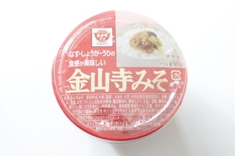 出会えたらラッキー！公式よりも安いなんて♡少量から買えるのがうれしい激うま100均食材