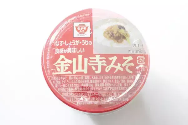 出会えたらラッキー！公式よりも安いなんて♡少量から買えるのがうれしい激うま100均食材