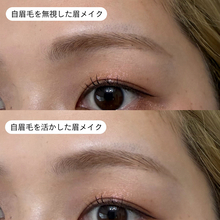 正しい眉の描き方知らないとまずい！眉メイクで損してる人の共通点4選