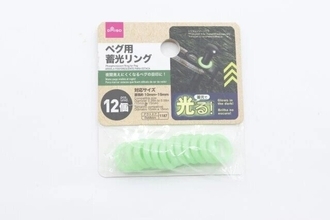 ダイソーでこんなものまで買えるの…？！専門店顔負け！100円で快適性が爆上がりする商品