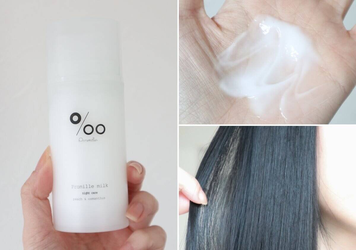 そのヘアケアNGです！美髪自慢の美容ライターが教えるヘアケア改善テク