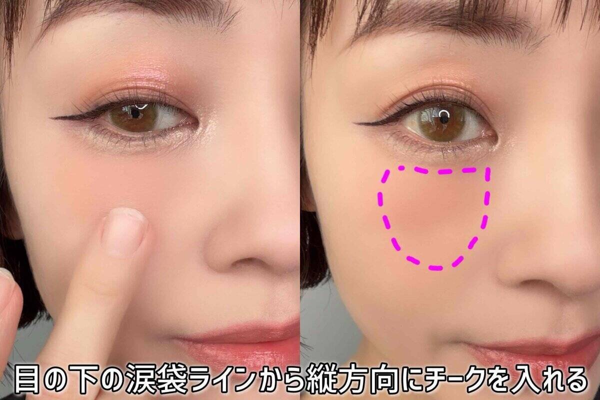 チークの入れ方、間違えてる人多すぎ！特徴別の失敗しないチーク塗り方MAP