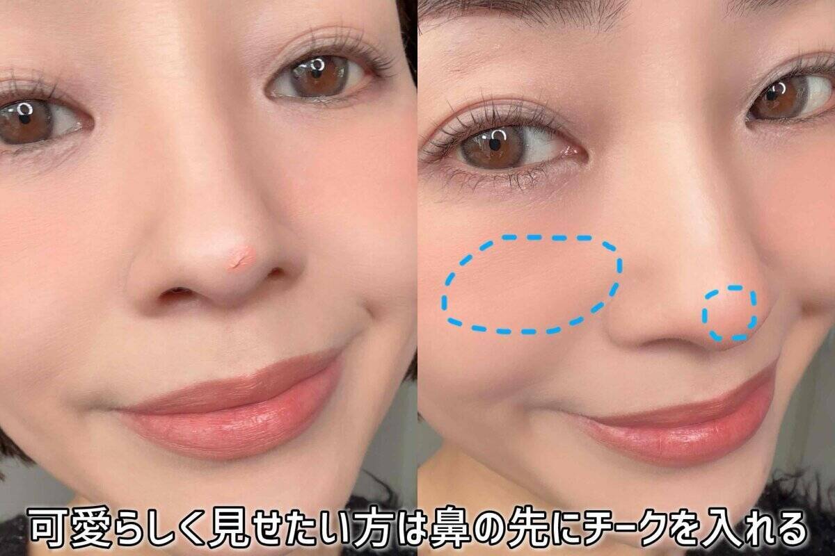チークの入れ方、間違えてる人多すぎ！特徴別の失敗しないチーク塗り方MAP