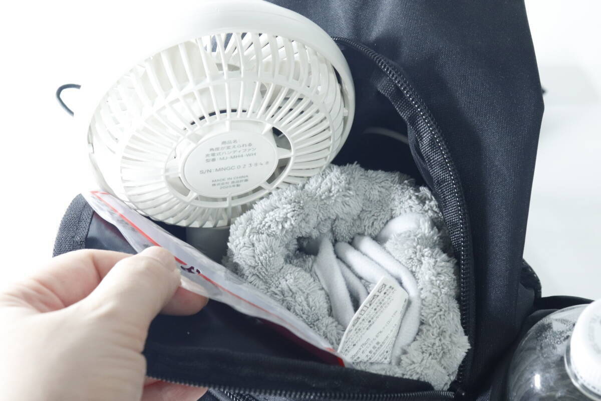“だけの使い方”じゃ勿体ない！旅行用にも便利な高機能すぎる100均バッグ