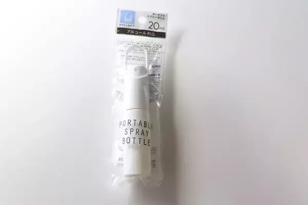 一体型が正解！「いつの間にか中身がない…」を解決！悲しいアクシデントを防げる100均ボトル