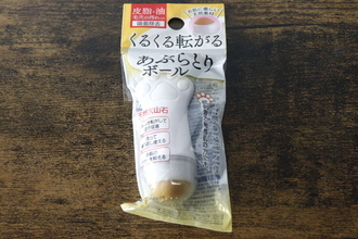 500円くらいするやつがまさかの100円！話題になった美容グッズ