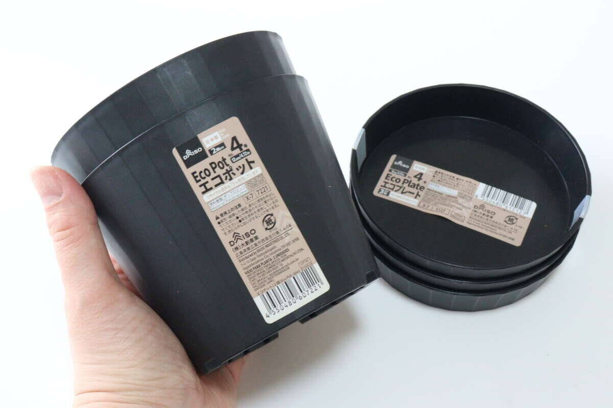 100均のコレ…地味に見えて意外と優秀！「底見て驚いた！」見た目も機能もバッチリ隠れた名品