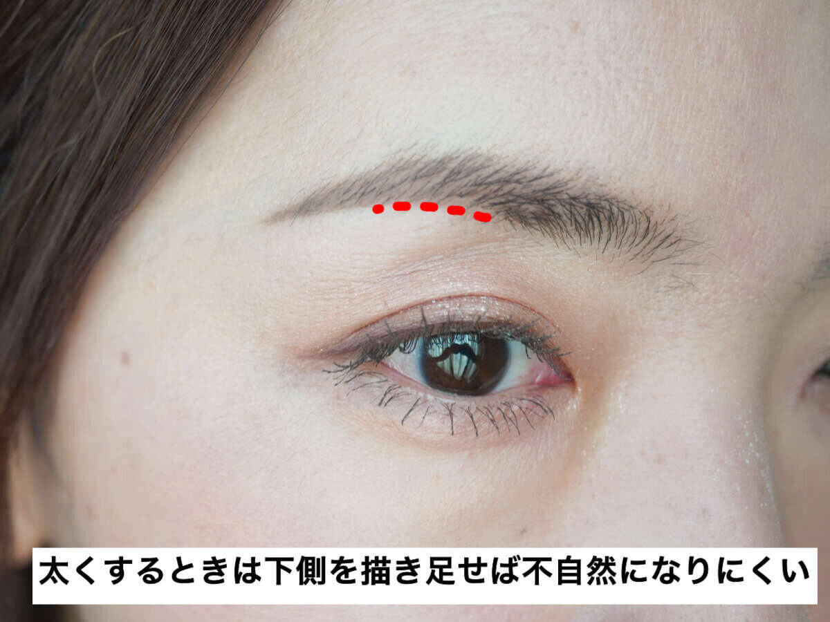 やめるだけで10歳若見え！40代がいますぐ封印すべきNG眉ルール5つ